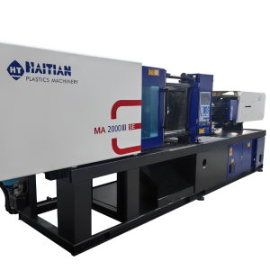 200 ton heitian machine 200-Ton Haitian Injection Molding Machine